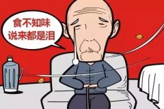<b>ʥǻڰ˽ֱֲʢ ȱ</b>